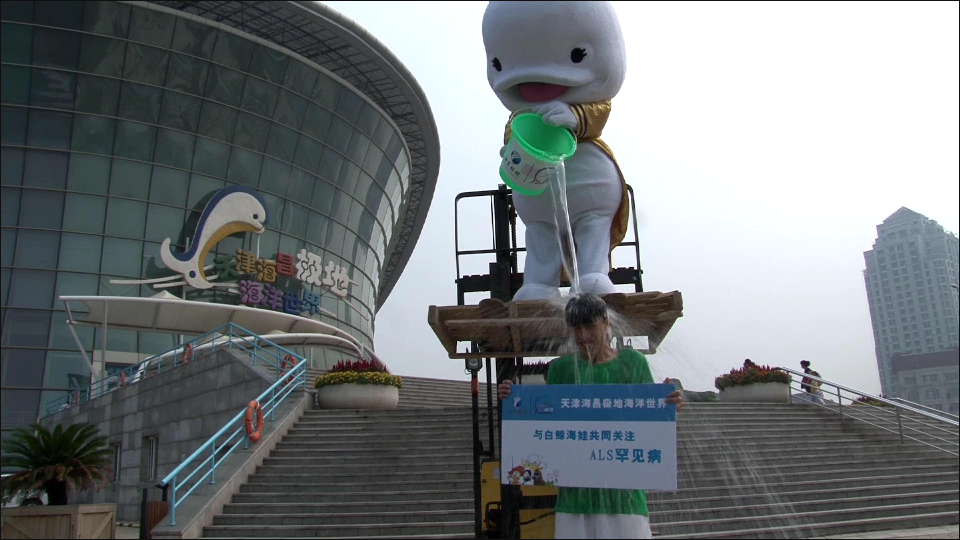 冰球突破-冰球电游豪华版_MG冰球游戏