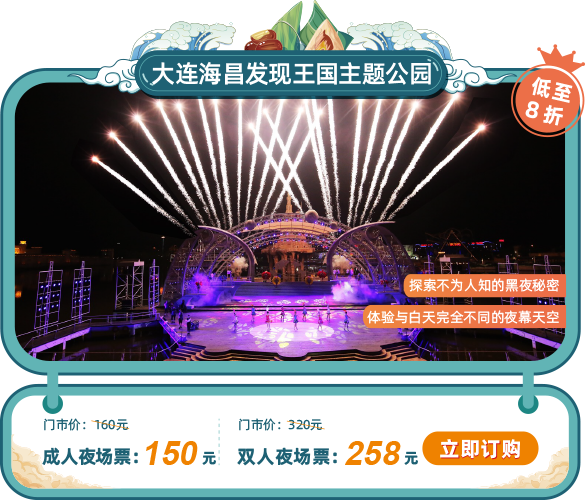 冰球突破-冰球电游豪华版_MG冰球游戏