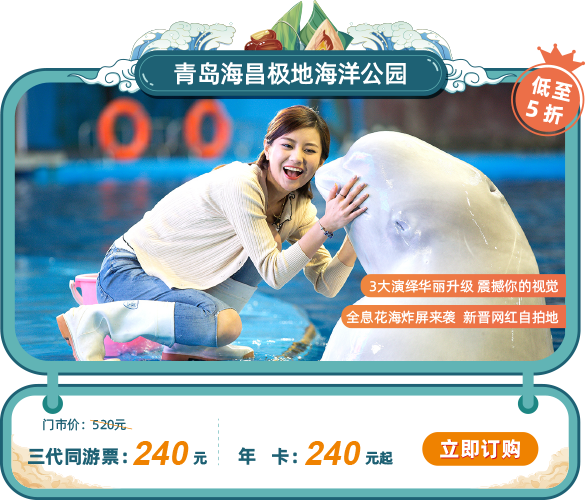 冰球突破-冰球电游豪华版_MG冰球游戏