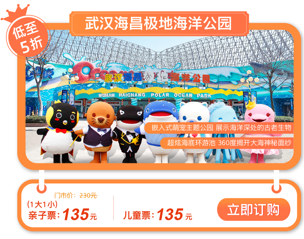 冰球突破-冰球电游豪华版_MG冰球游戏