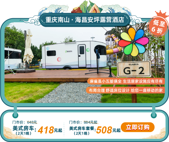 冰球突破-冰球电游豪华版_MG冰球游戏