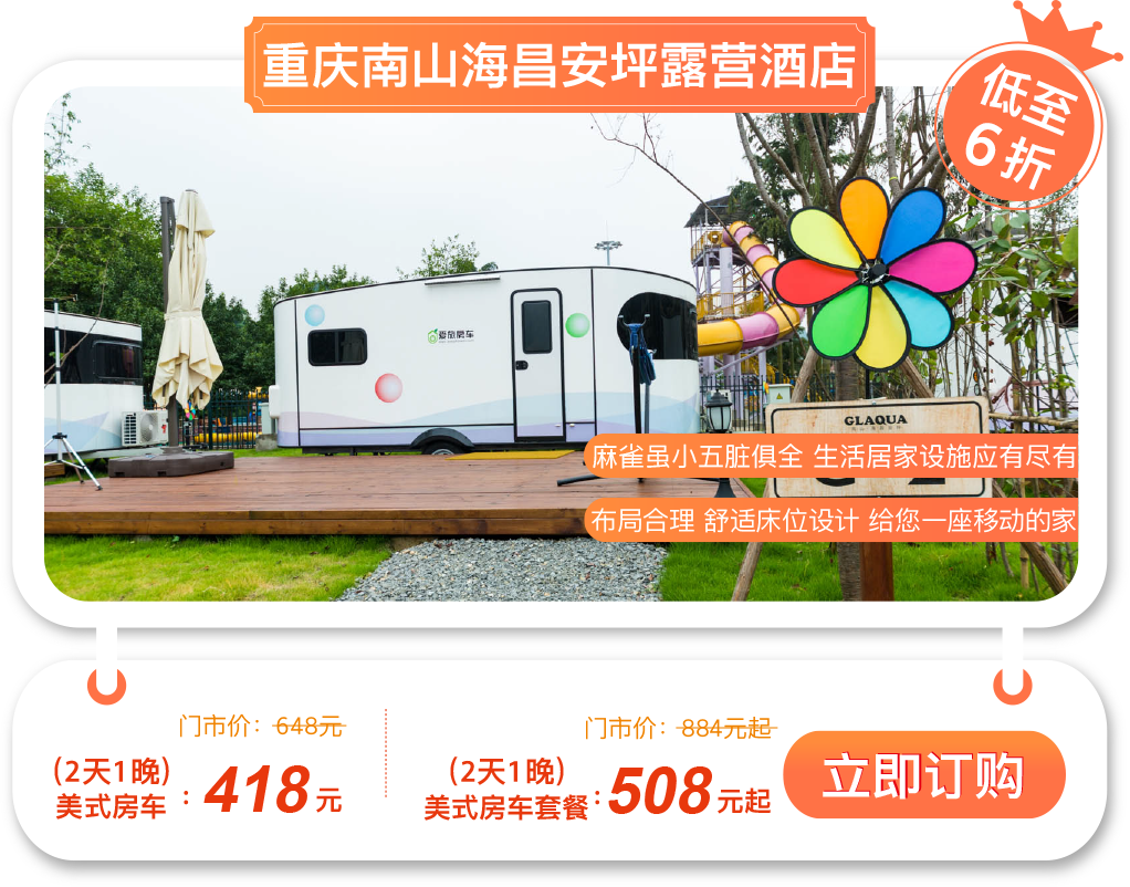 冰球突破-冰球电游豪华版_MG冰球游戏