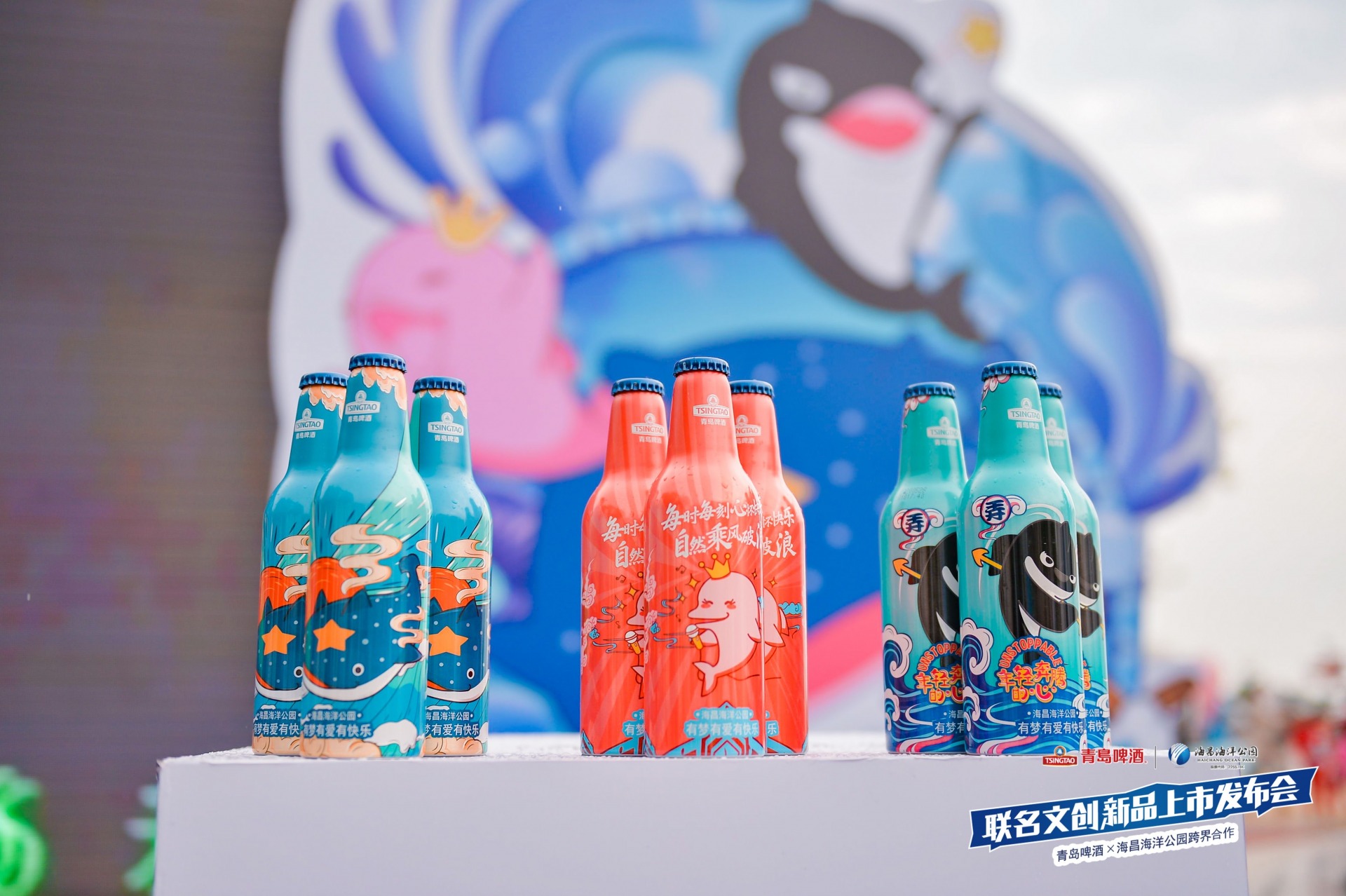 冰球突破-冰球电游豪华版_MG冰球游戏