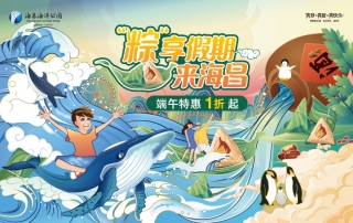 冰球突破-冰球电游豪华版_MG冰球游戏