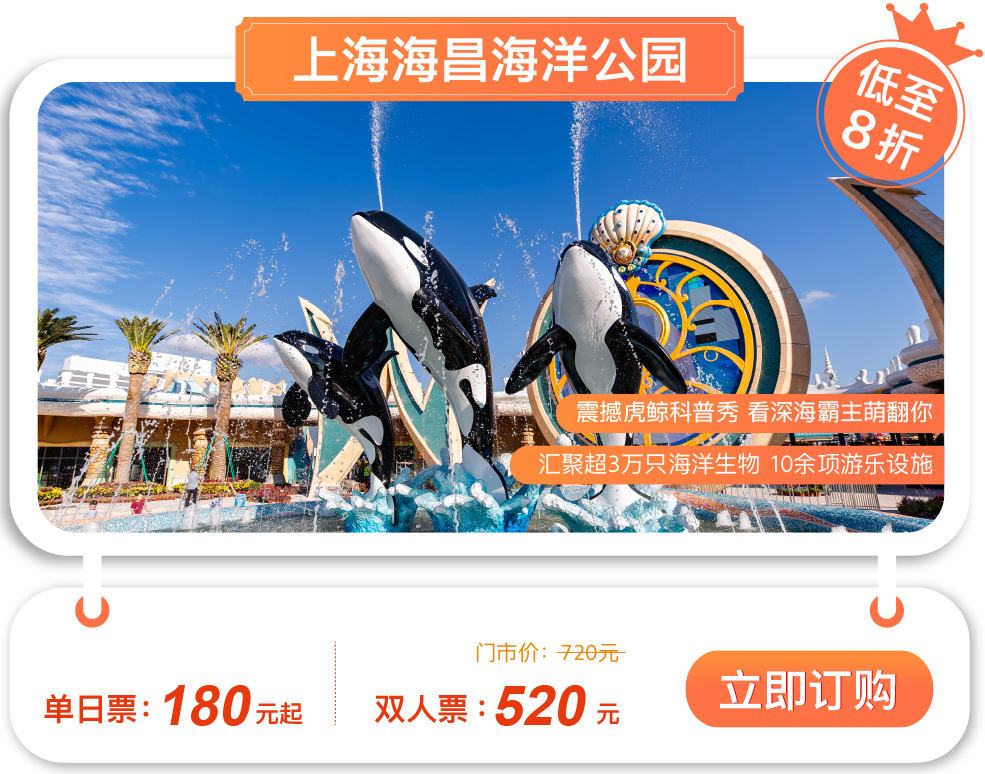 冰球突破-冰球电游豪华版_MG冰球游戏