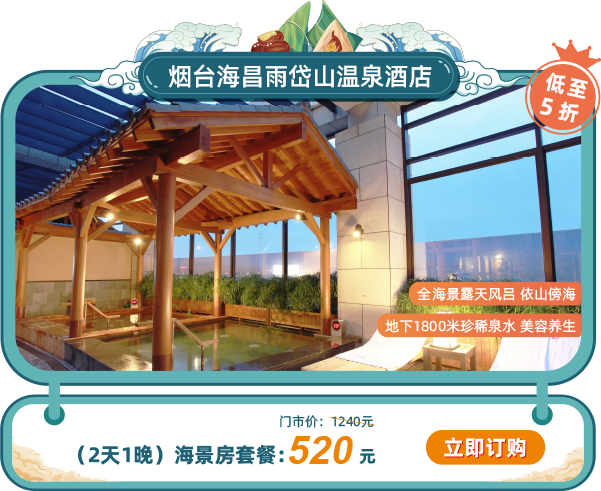 冰球突破-冰球电游豪华版_MG冰球游戏