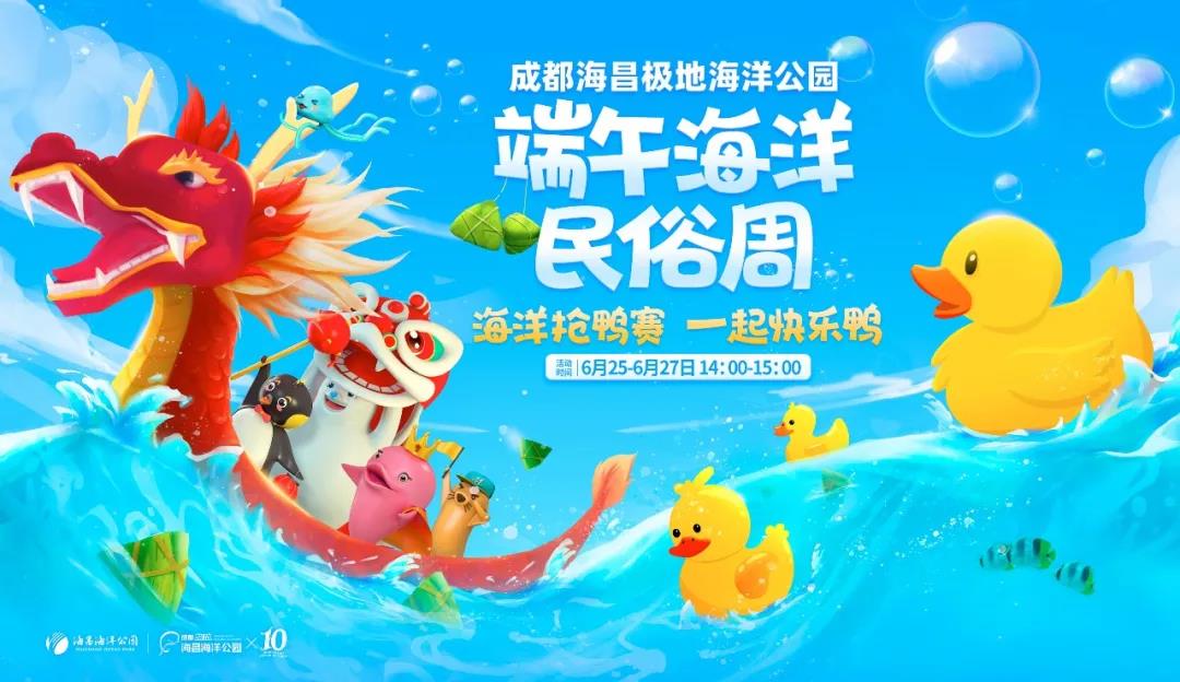 冰球突破-冰球电游豪华版_MG冰球游戏