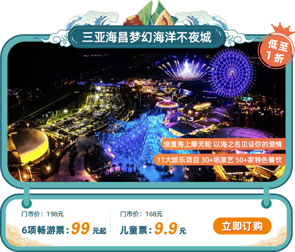 冰球突破-冰球电游豪华版_MG冰球游戏