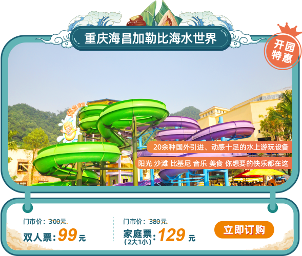 冰球突破-冰球电游豪华版_MG冰球游戏