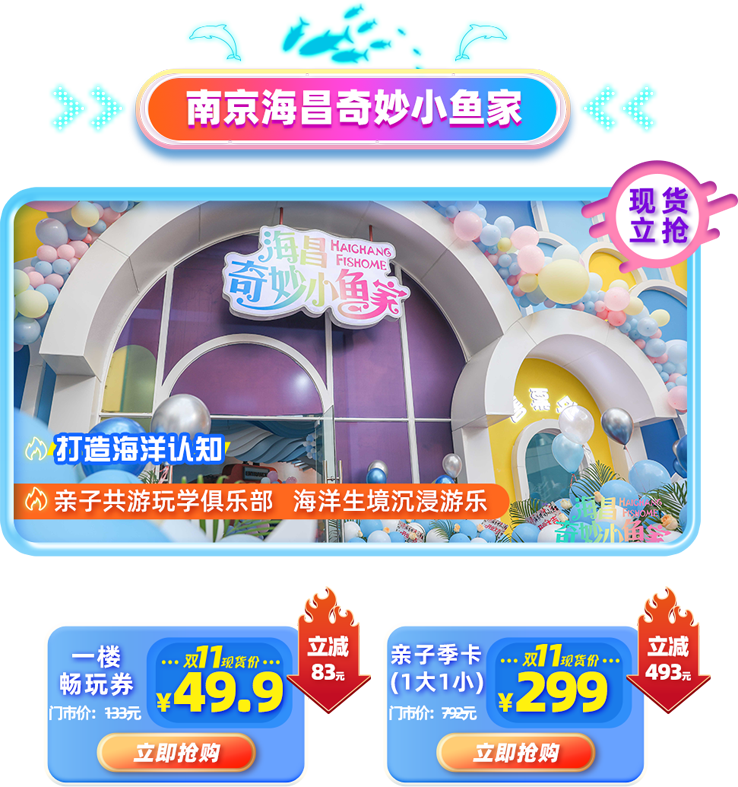 冰球突破-冰球电游豪华版_MG冰球游戏