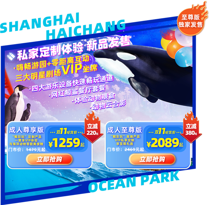 冰球突破-冰球电游豪华版_MG冰球游戏