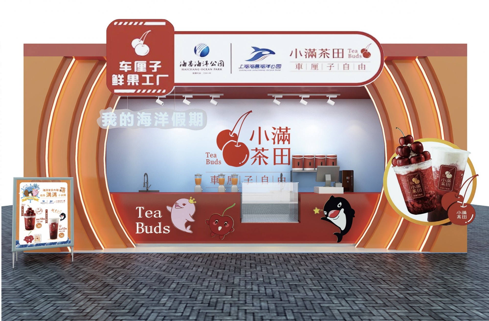 冰球突破-冰球电游豪华版_MG冰球游戏