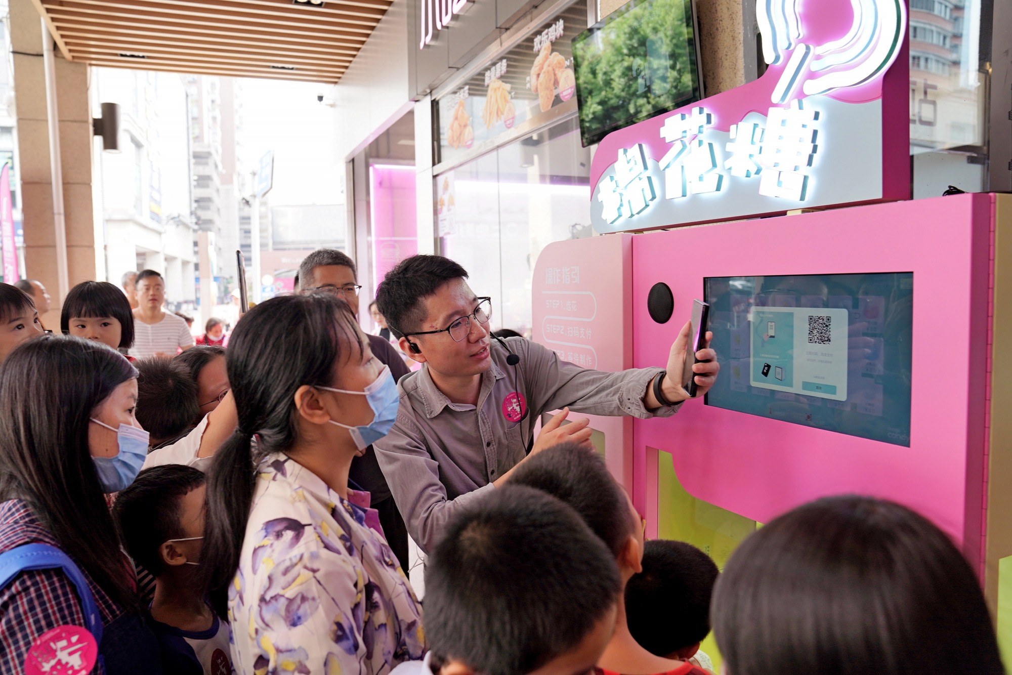 冰球突破-冰球电游豪华版_MG冰球游戏