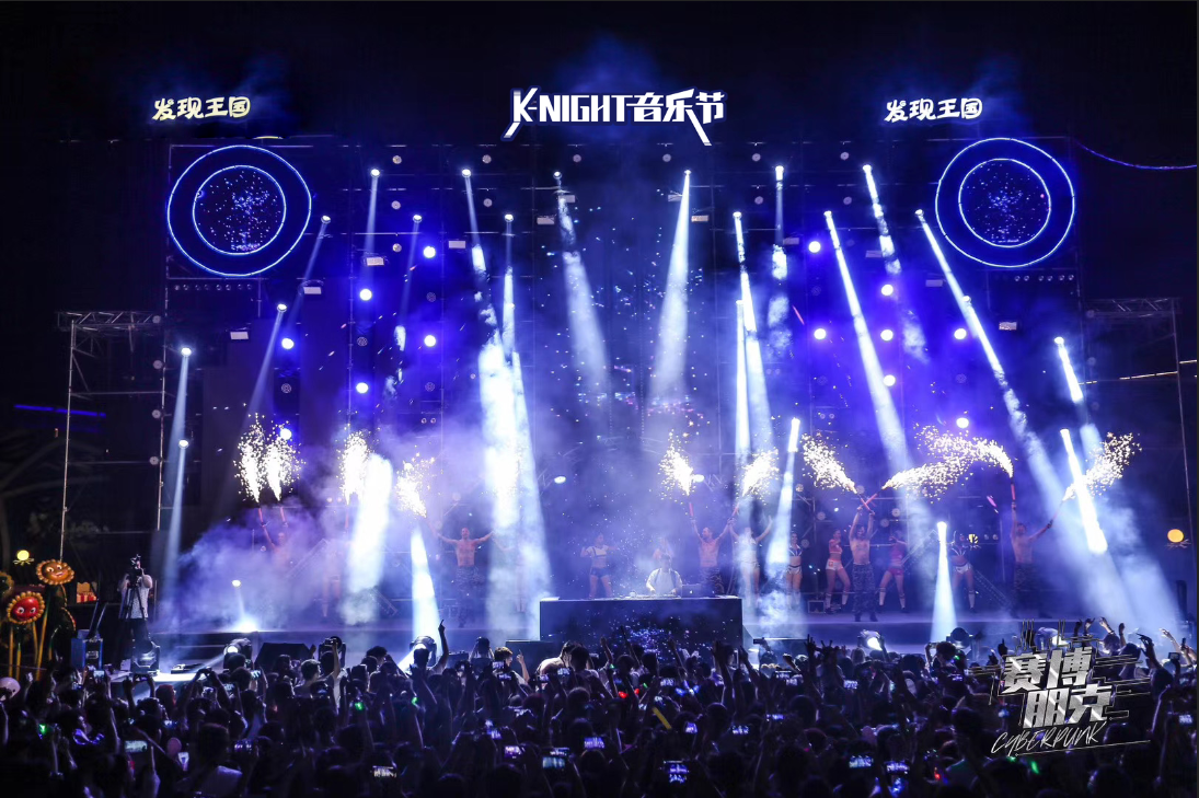 冰球突破-冰球电游豪华版_MG冰球游戏