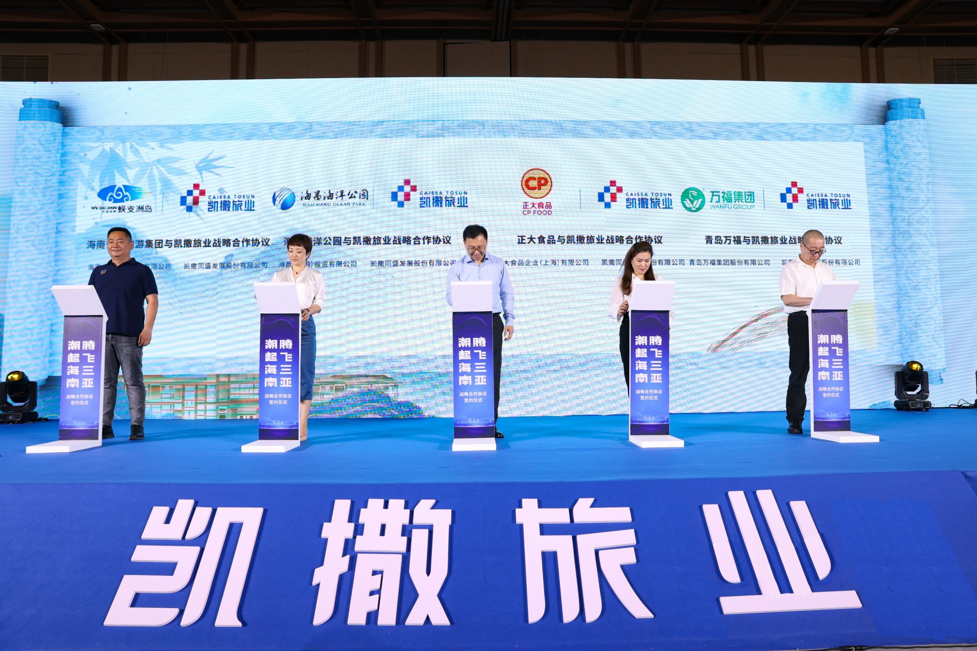 冰球突破-冰球电游豪华版_MG冰球游戏