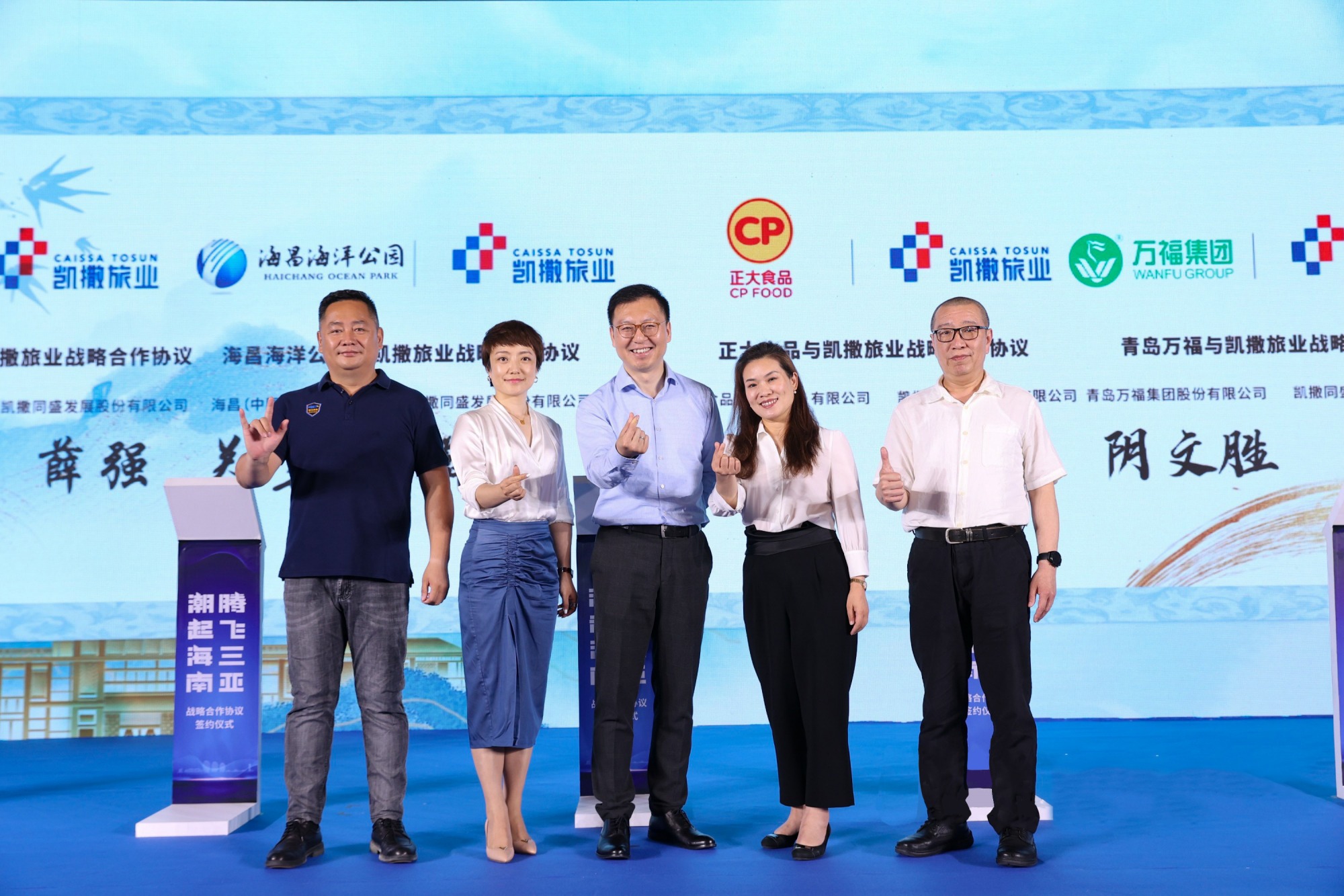 冰球突破-冰球电游豪华版_MG冰球游戏