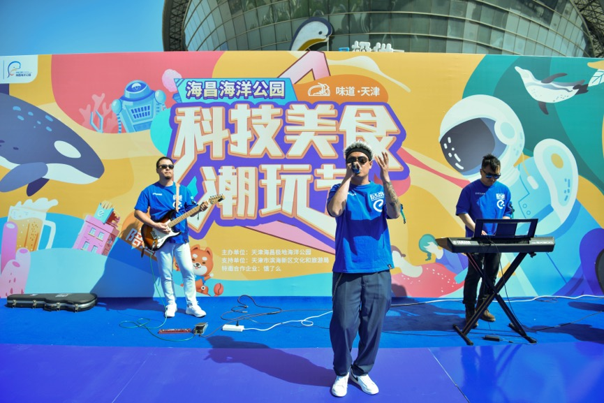 冰球突破-冰球电游豪华版_MG冰球游戏