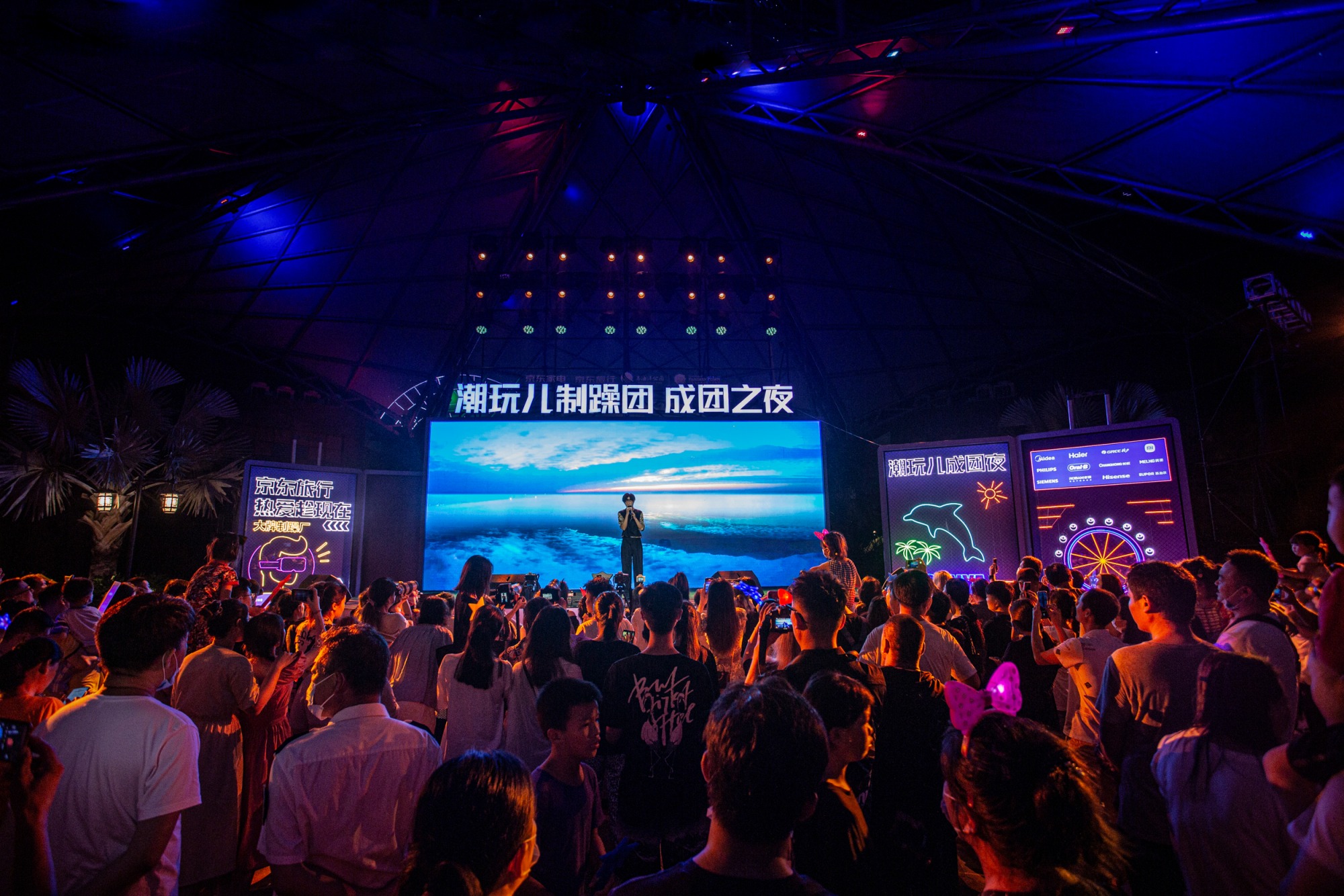 冰球突破-冰球电游豪华版_MG冰球游戏