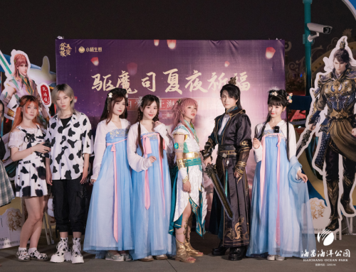 超人气国漫IP加持上：１蛲黄坪Ｑ蠊啊昂！！ひ故惫狻