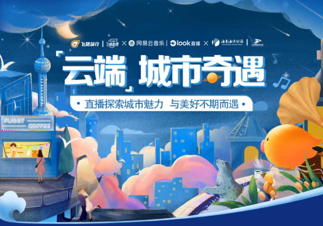 冰球突破-冰球电游豪华版_MG冰球游戏