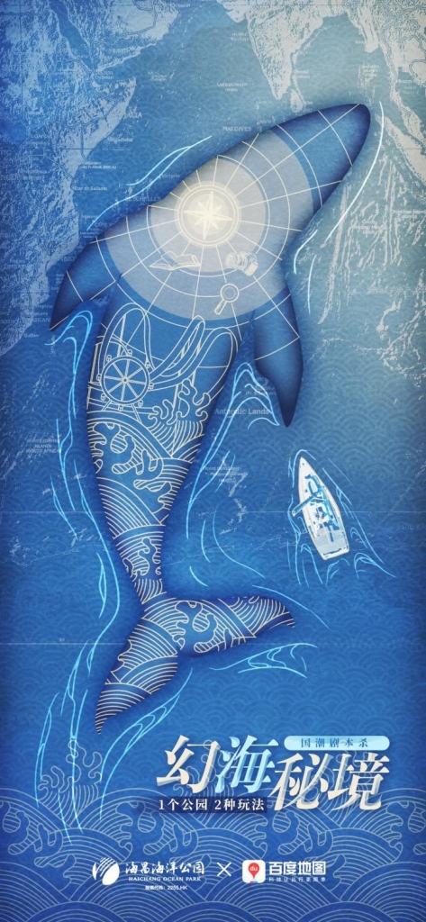 冰球突破-冰球电游豪华版_MG冰球游戏