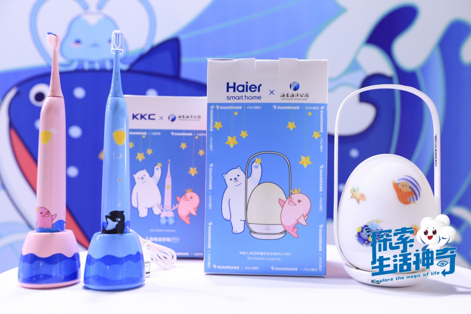 冰球突破-冰球电游豪华版_MG冰球游戏