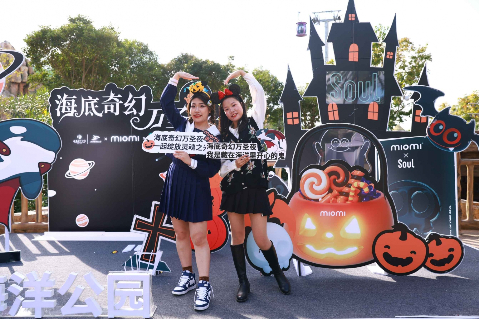 冰球突破-冰球电游豪华版_MG冰球游戏