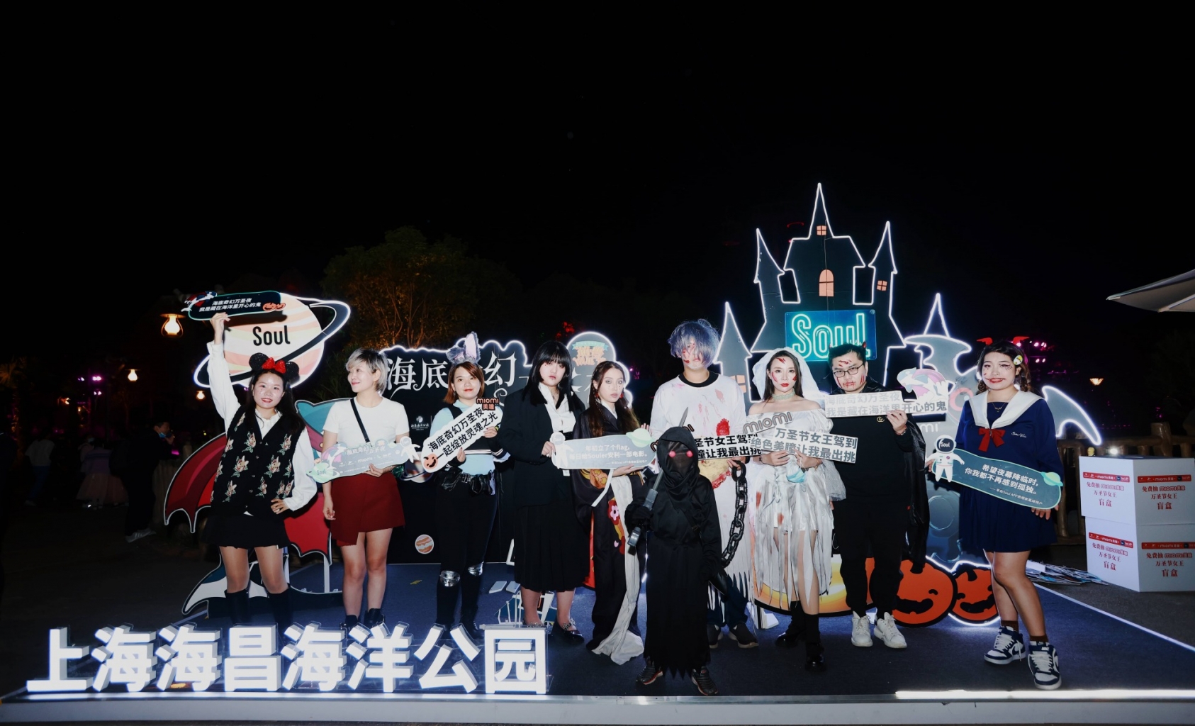 冰球突破-冰球电游豪华版_MG冰球游戏