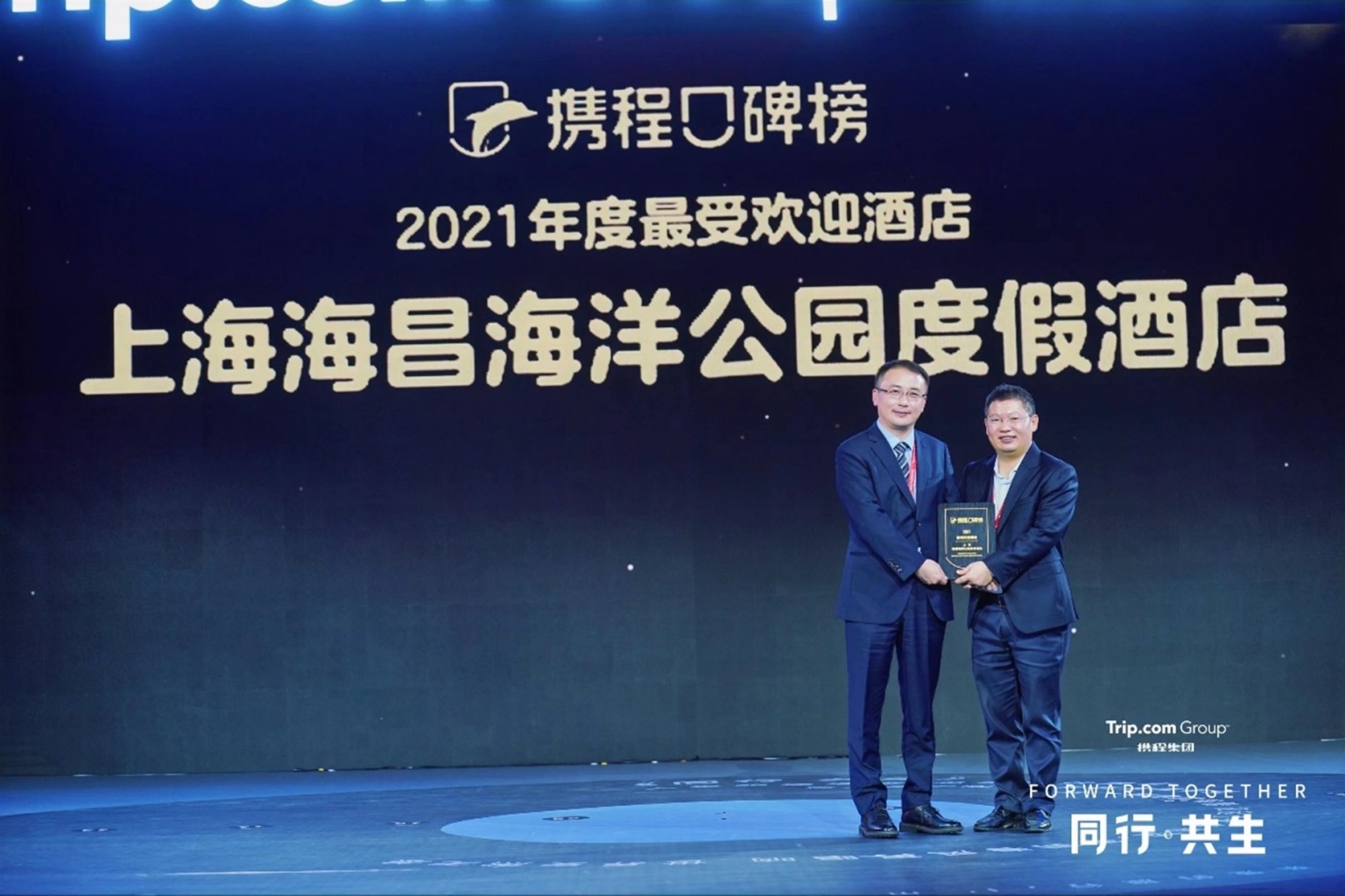 冰球突破-冰球电游豪华版_MG冰球游戏