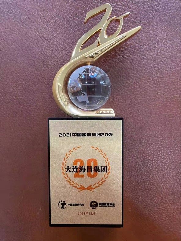 冰球突破-冰球电游豪华版_MG冰球游戏