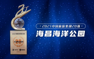 冰球突破-冰球电游豪华版_MG冰球游戏