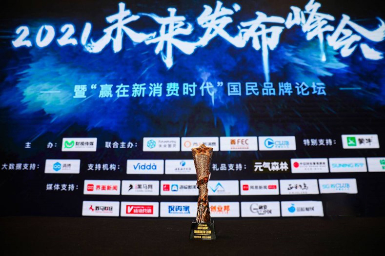 冰球突破-冰球电游豪华版_MG冰球游戏