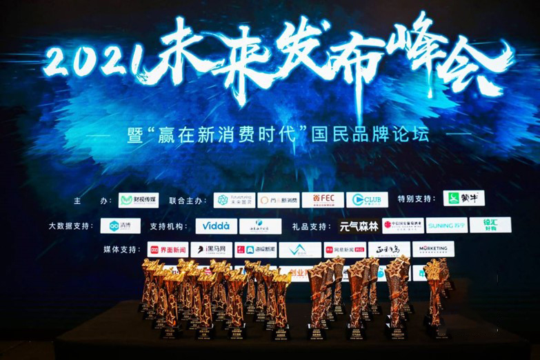 冰球突破-冰球电游豪华版_MG冰球游戏