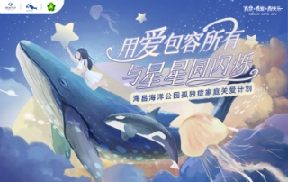 冰球突破-冰球电游豪华版_MG冰球游戏