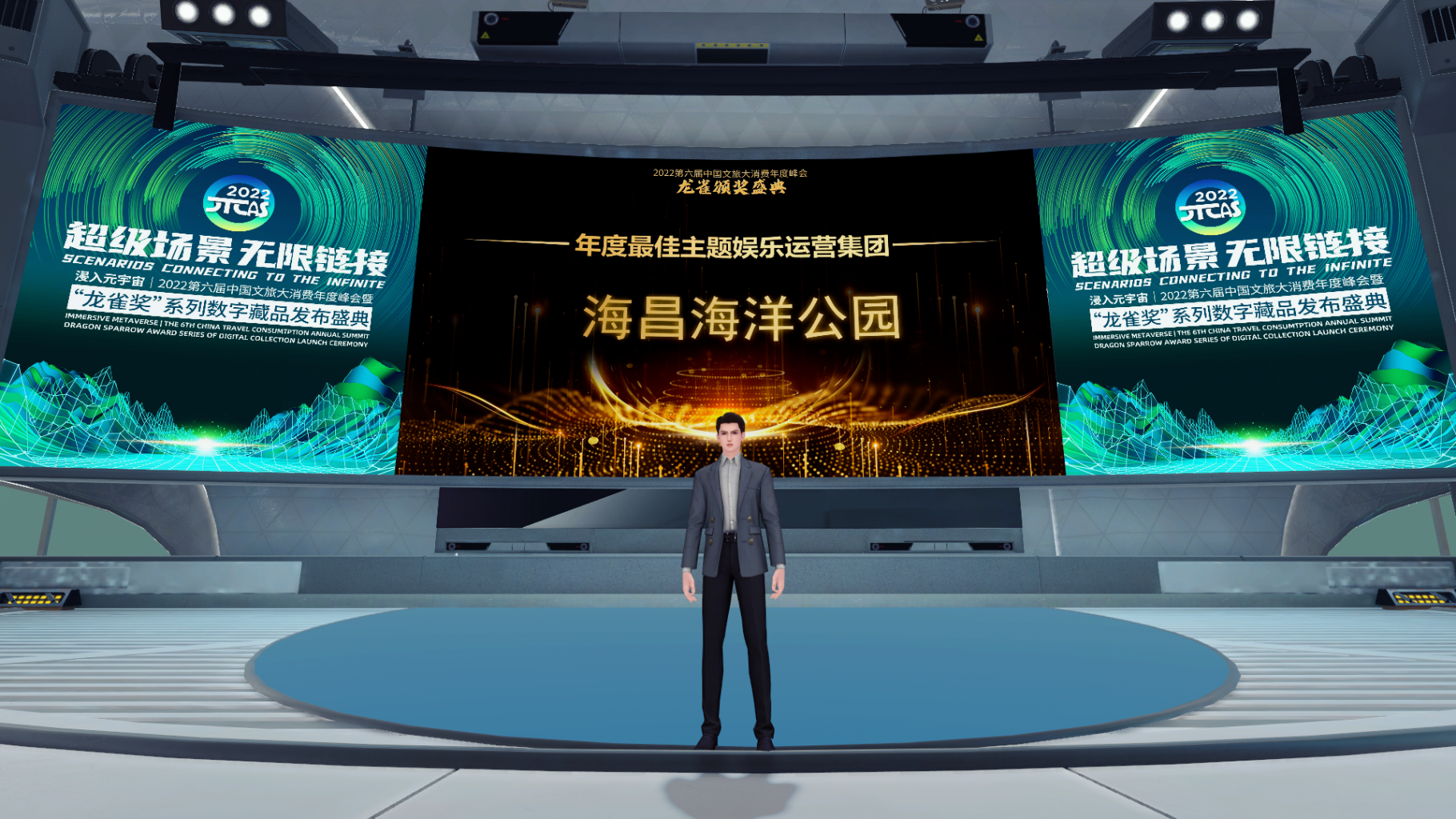 冰球突破-冰球电游豪华版_MG冰球游戏