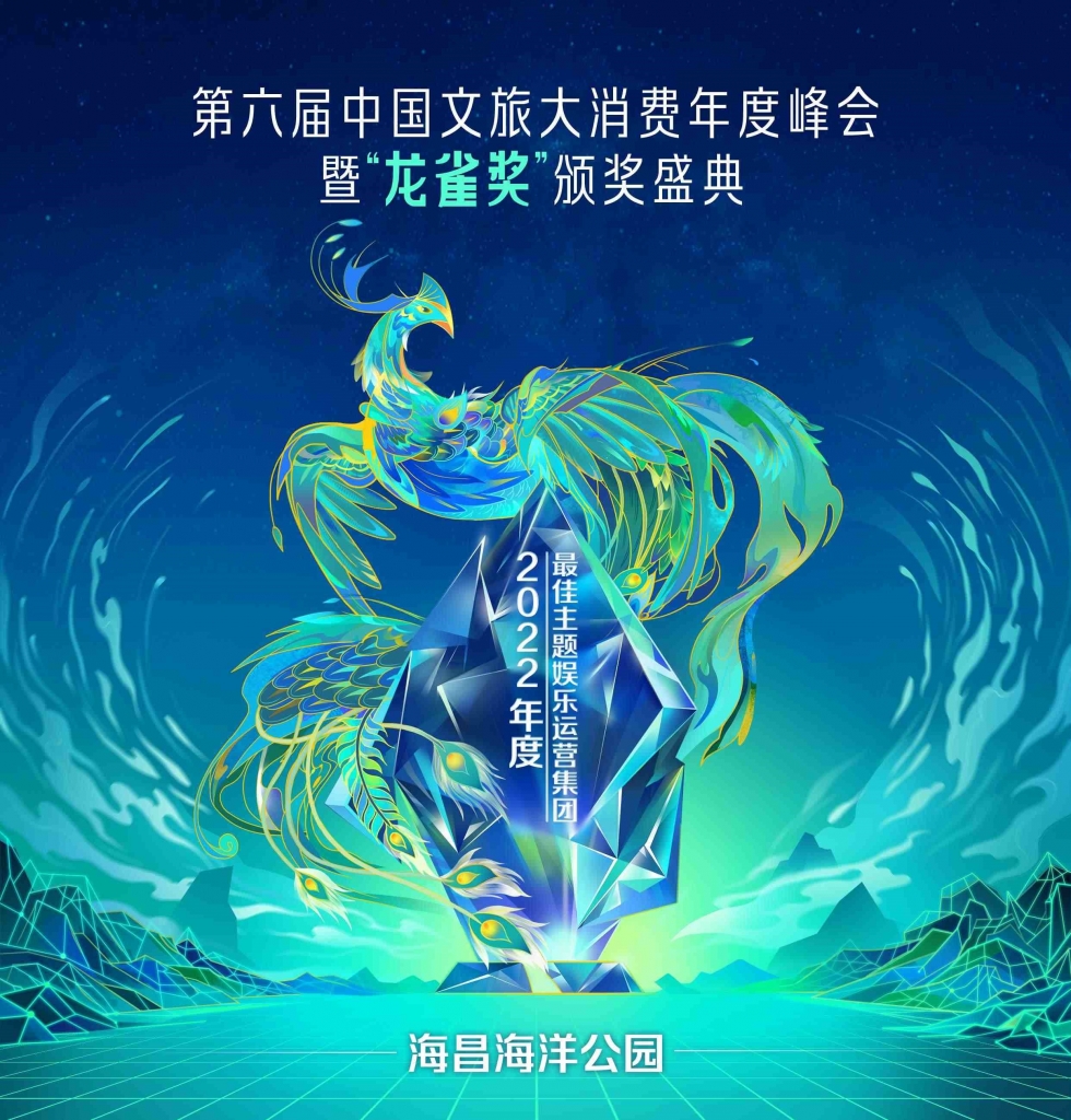 冰球突破-冰球电游豪华版_MG冰球游戏