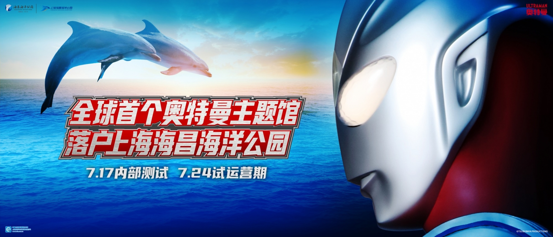 冰球突破-冰球电游豪华版_MG冰球游戏