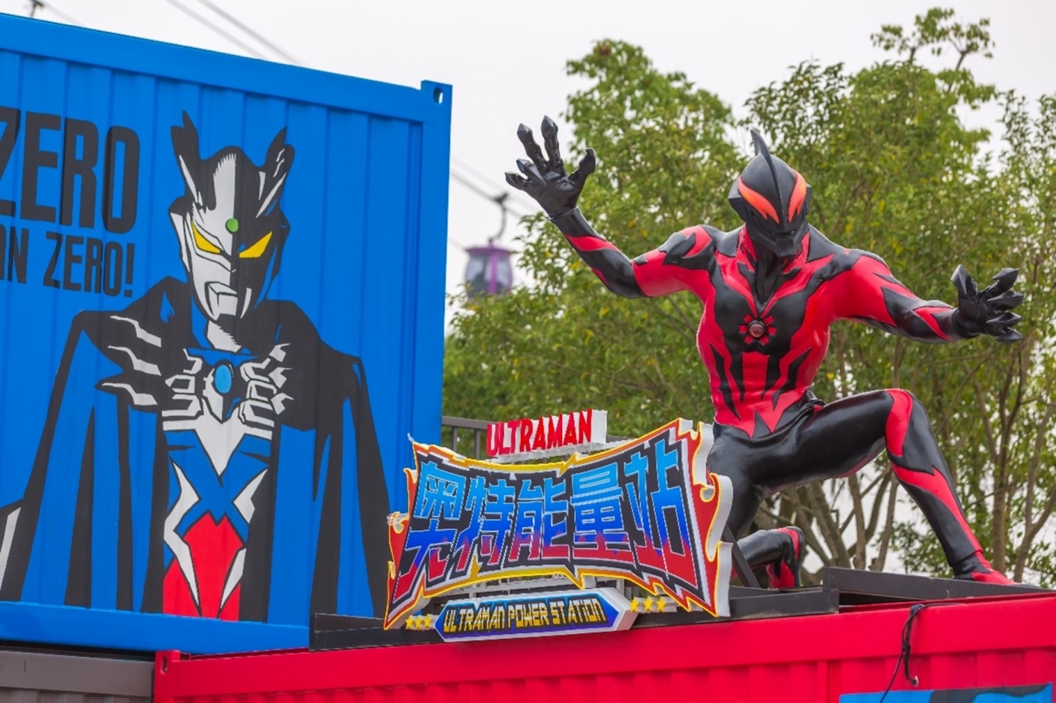 冰球突破-冰球电游豪华版_MG冰球游戏