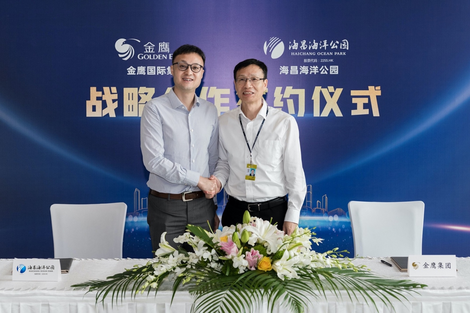 冰球突破-冰球电游豪华版_MG冰球游戏