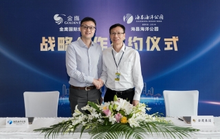 冰球突破-冰球电游豪华版_MG冰球游戏