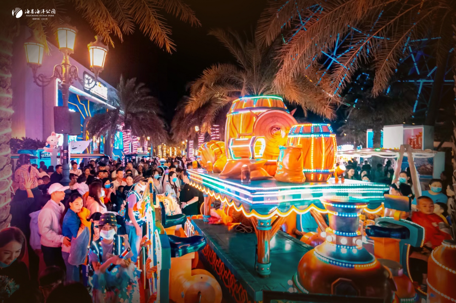 冰球突破-冰球电游豪华版_MG冰球游戏