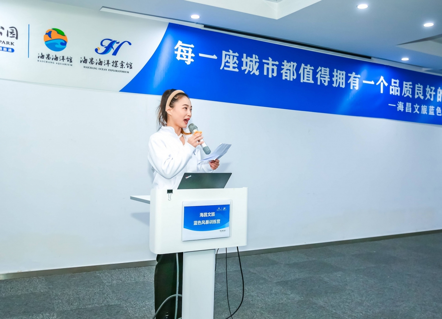 冰球突破-冰球电游豪华版_MG冰球游戏