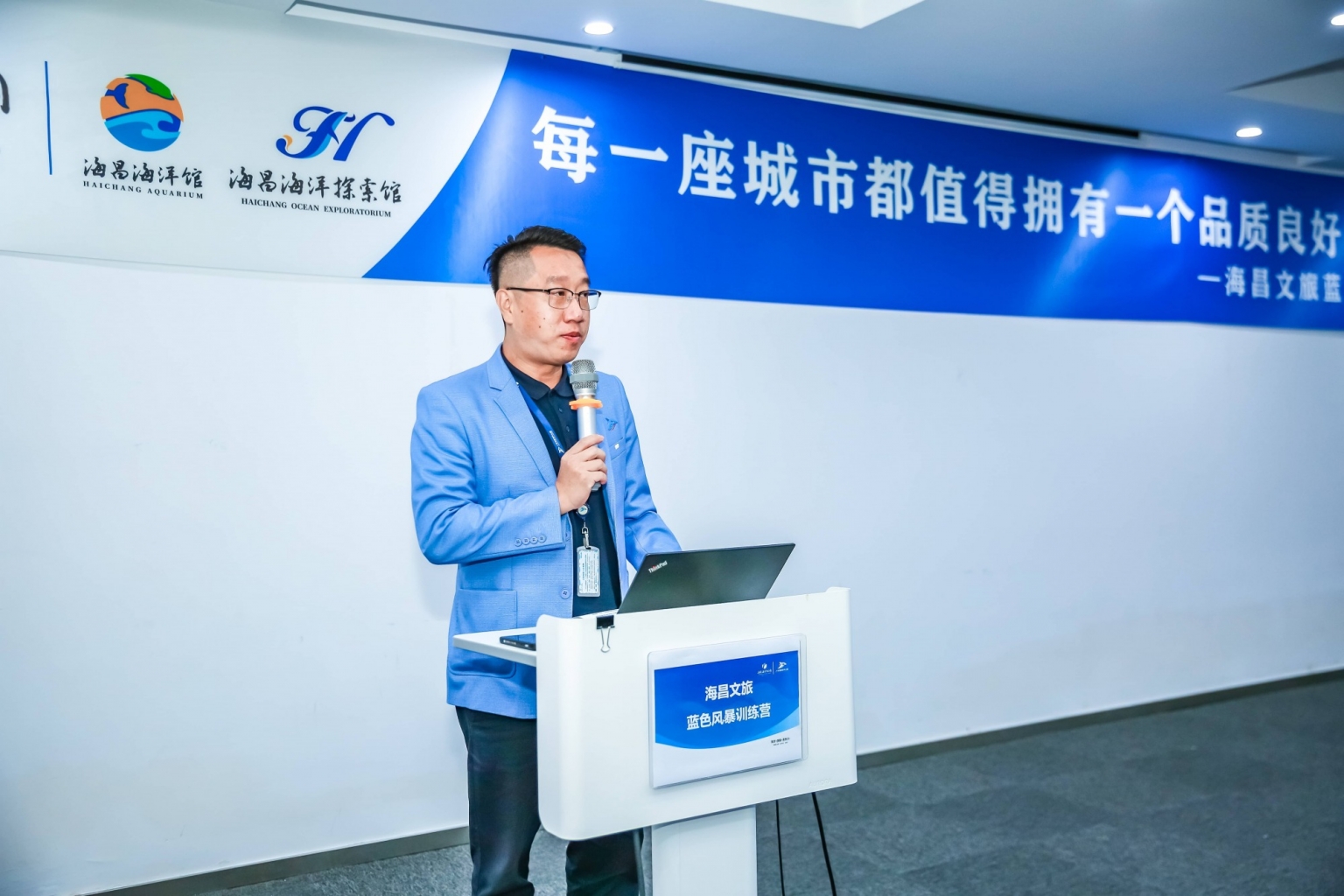 冰球突破-冰球电游豪华版_MG冰球游戏