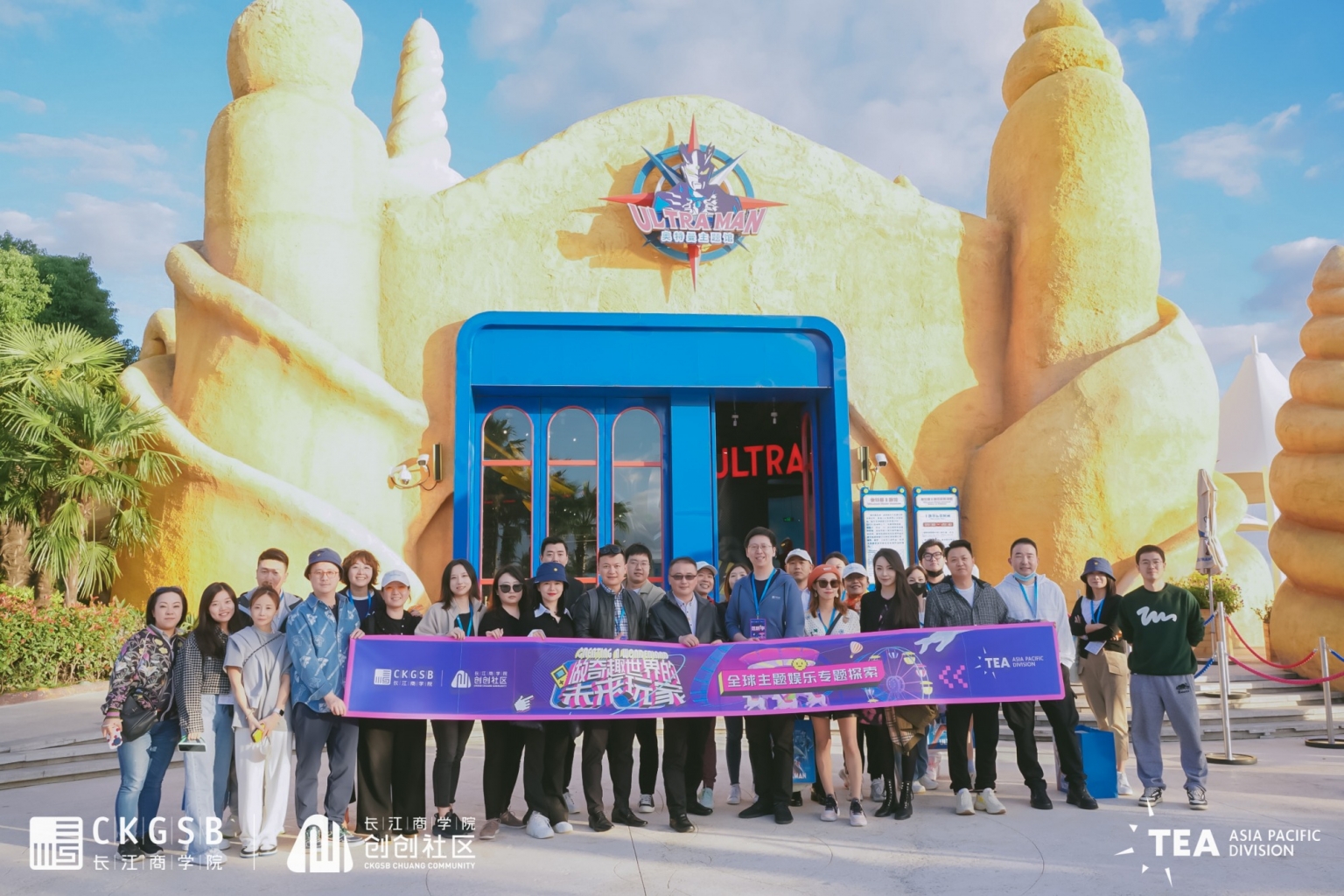 冰球突破-冰球电游豪华版_MG冰球游戏