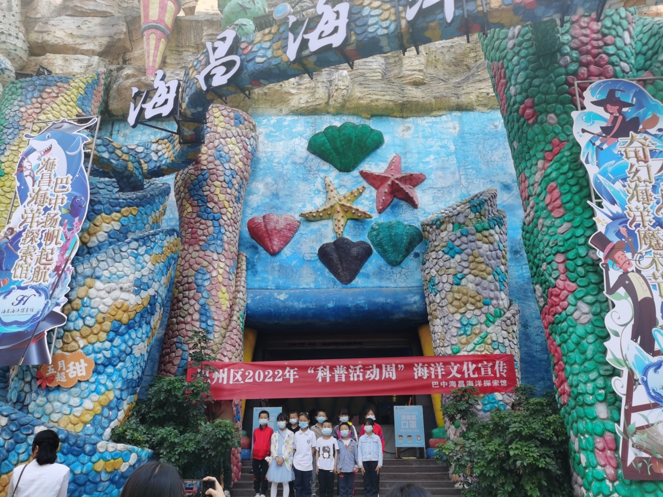 冰球突破-冰球电游豪华版_MG冰球游戏