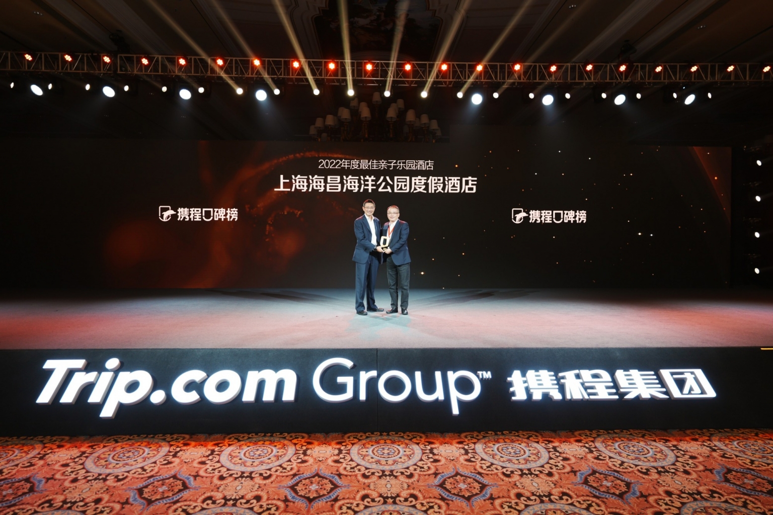 冰球突破-冰球电游豪华版_MG冰球游戏