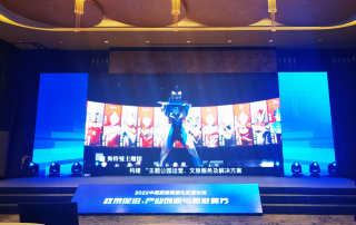 冰球突破-冰球电游豪华版_MG冰球游戏