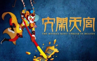 冰球突破-冰球电游豪华版_MG冰球游戏