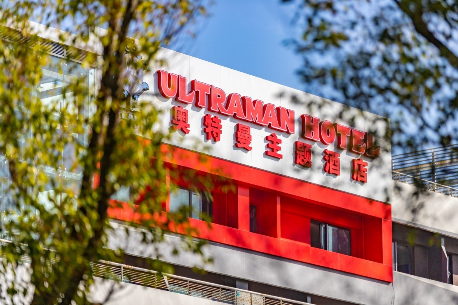 冰球突破-冰球电游豪华版_MG冰球游戏