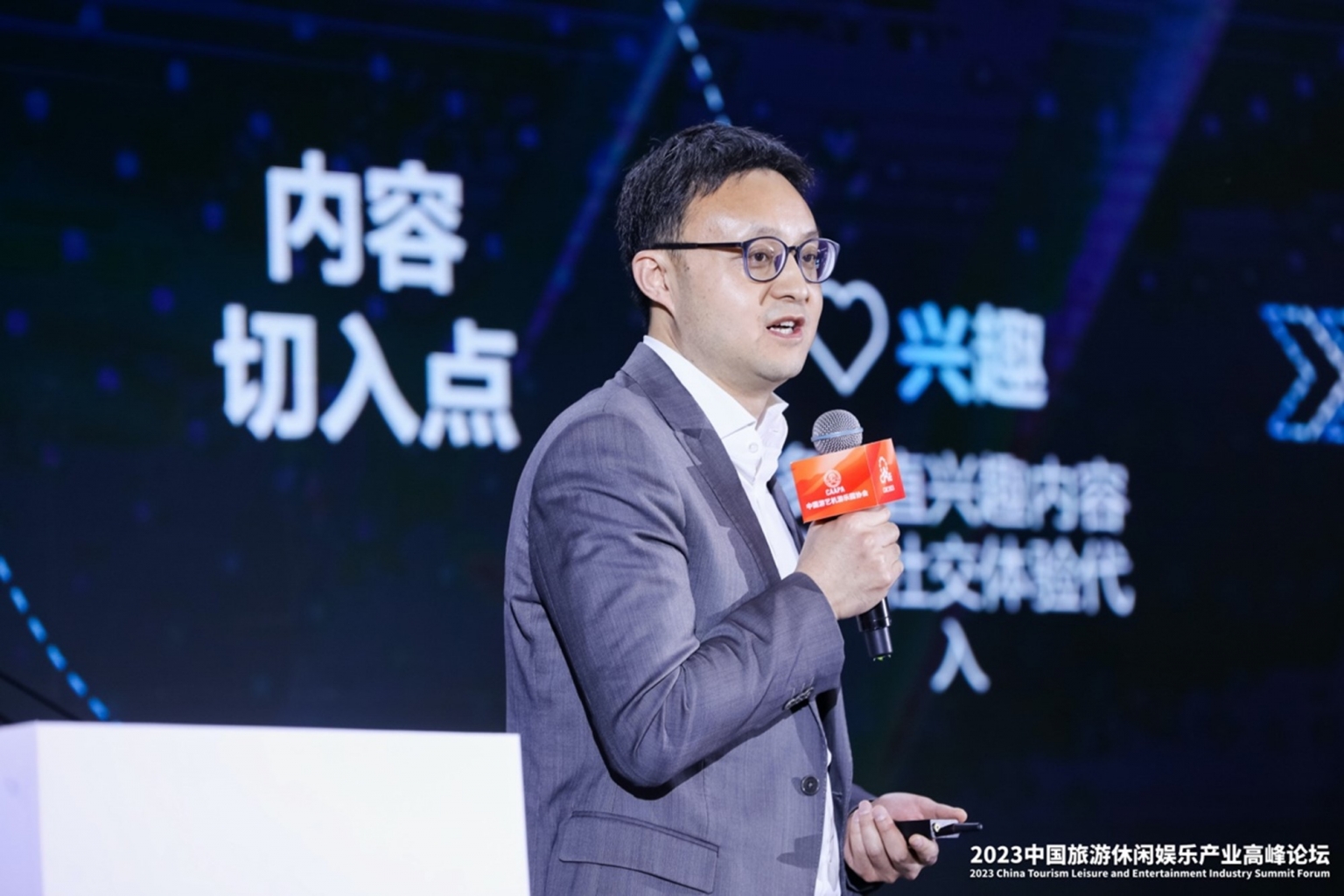 冰球突破-冰球电游豪华版_MG冰球游戏